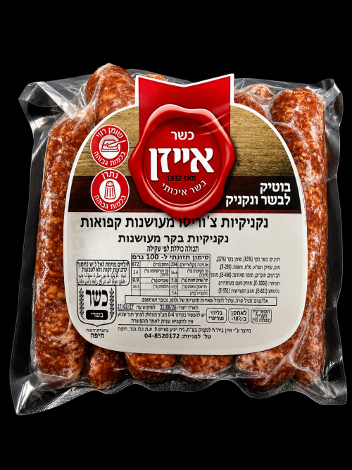 נקניקיות צ'וריסוס מעושן (קפוא)